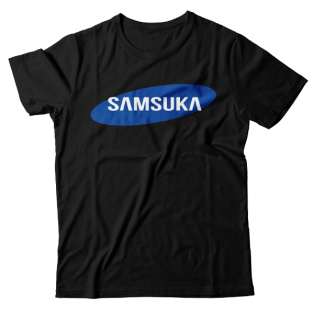 Прикольная футболка с надписью "Samsuka"
